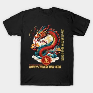 dragon chinese zodiac T-Shirt